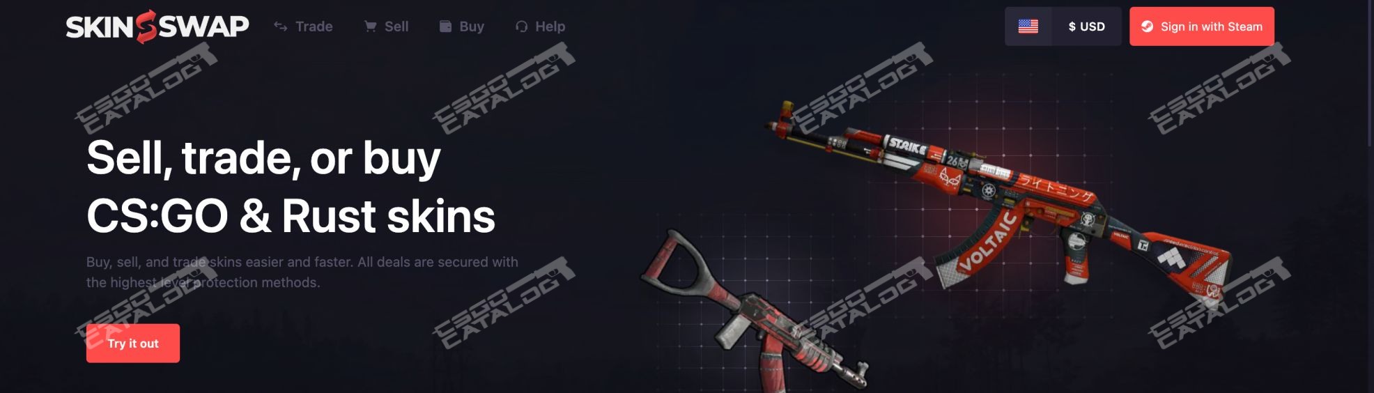 skinswap review