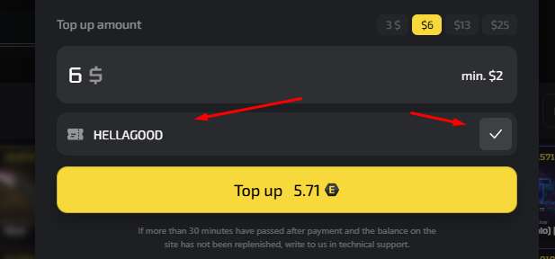 Enter HELLAGOOD in the Required Field